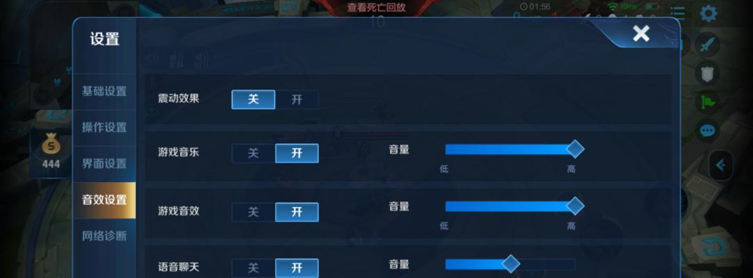 荣耀语音箱如何开启？开启语音箱的步骤是什么？