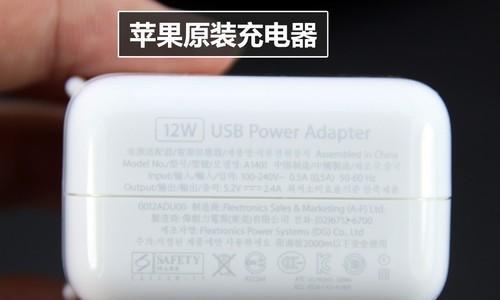 大娃娃的充电器叫什么？充电器的正确型号和使用方法是什么？