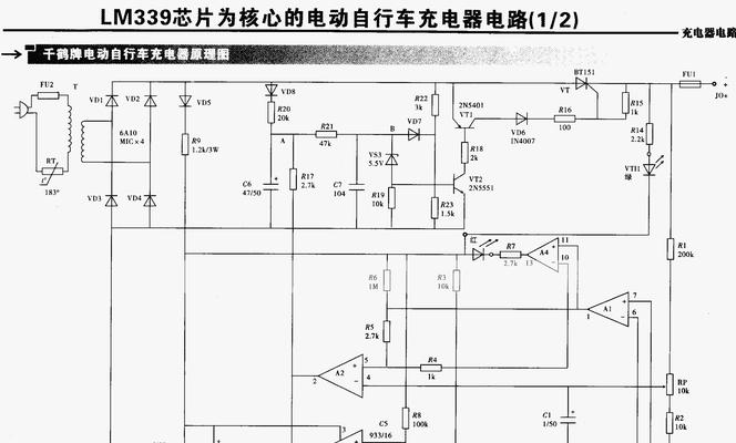 充电器空载率是什么意思？如何计算充电器的空载率？