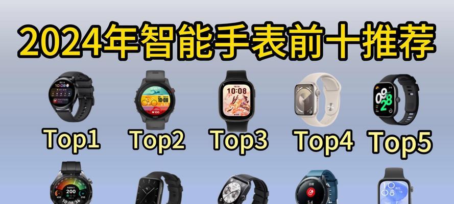 小米智能手表成人新款使用方法？功能特点有哪些？