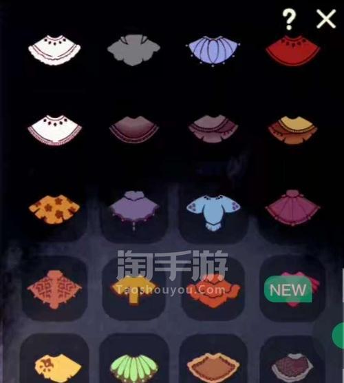 oppo手机光遇切换账号的操作步骤是什么？