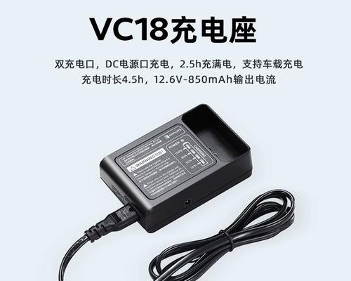 锂电池充电器指示灯含义？充电状态如何判断？