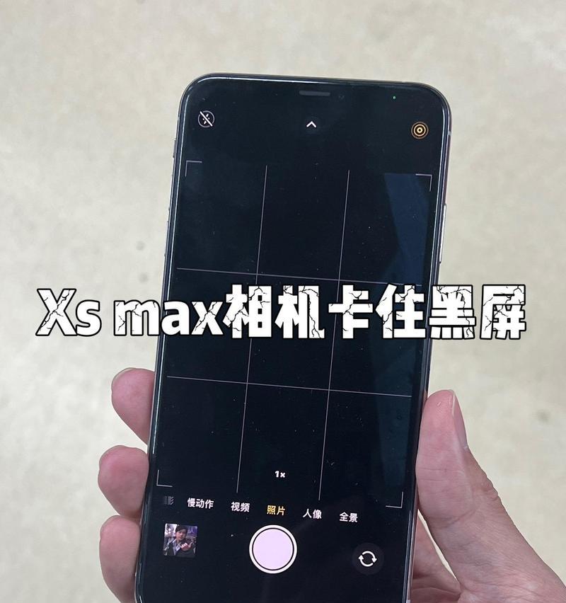手机后视摄像头模糊的原因是什么？