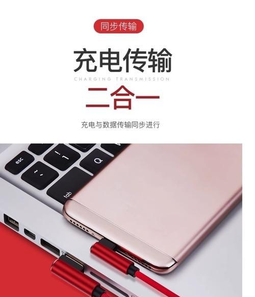 4832充电器需要多少电？如何计算充电器所需电量？