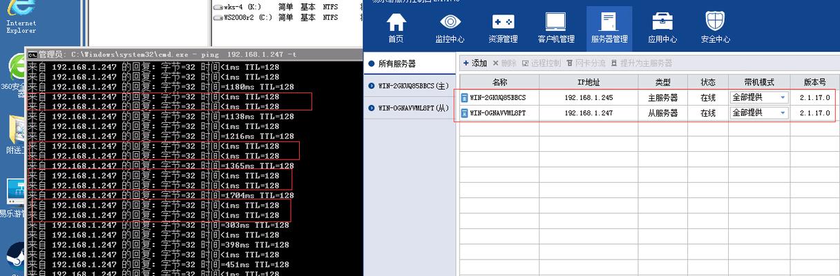 网吧服务器添加内容的正确步骤是什么？