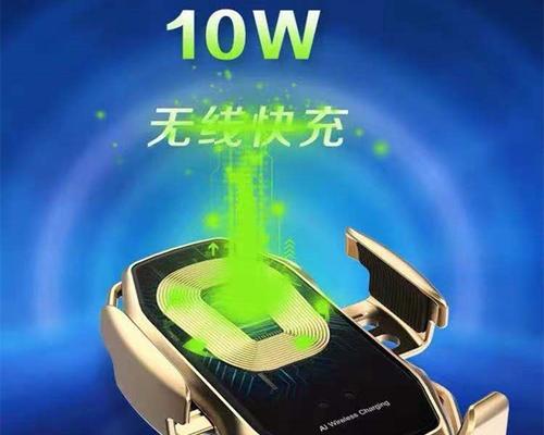 挂钩无线充电器的正确使用方法是什么？