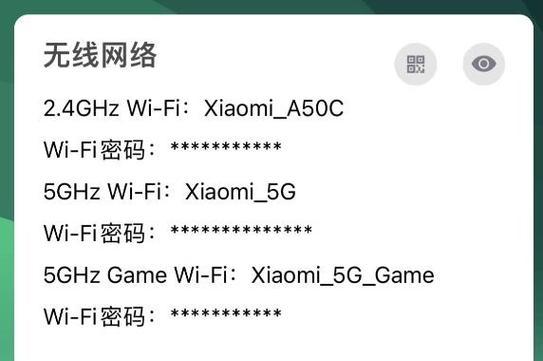 如何区分路由器万兆的不同类别？各自特点是什么？