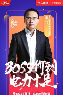 微博博主开启防火墙屏蔽内容怎么看？解决方法是什么？