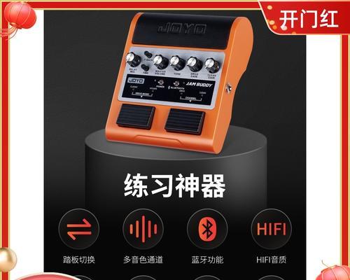 低音量吉他音箱选购时应注意哪些要点？