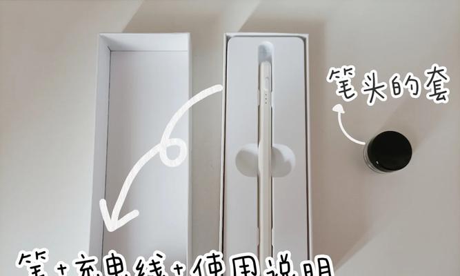 如何制作手写笔操作的视频教程？