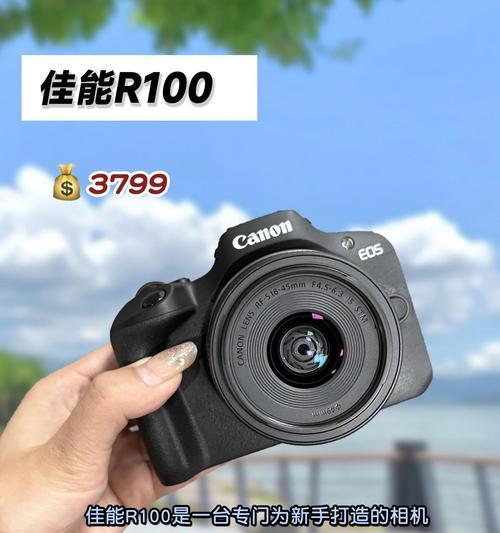 能连拍40张的相机型号是什么？