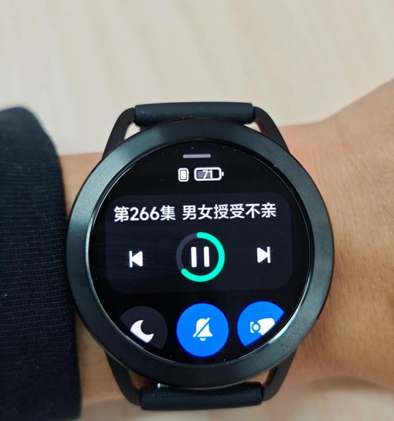 小米S3充电器应匹配多少瓦特？
