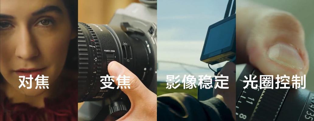 相机换镜头时如何防尘？