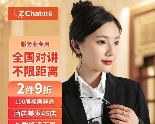 萌豚路由器公司怎么样啊？产品性能和服务如何？