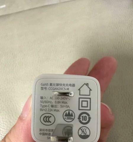 友业a9摄像头连接手机步骤是什么？