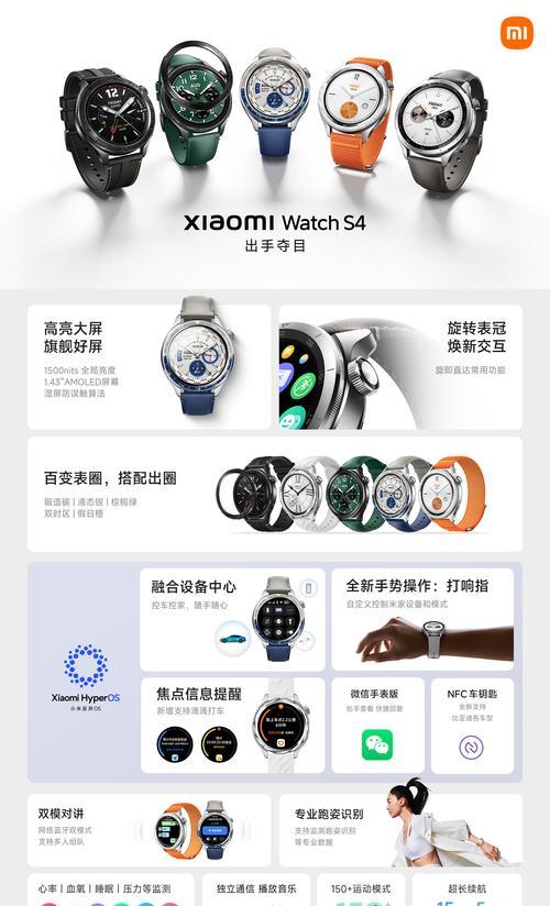 小米11充电方法有哪些？