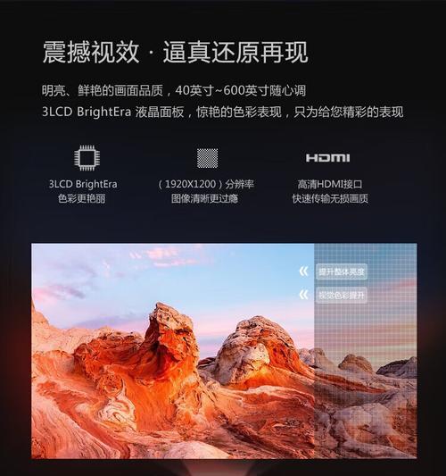 索尼哪款数码相机支持投影功能？使用体验如何？