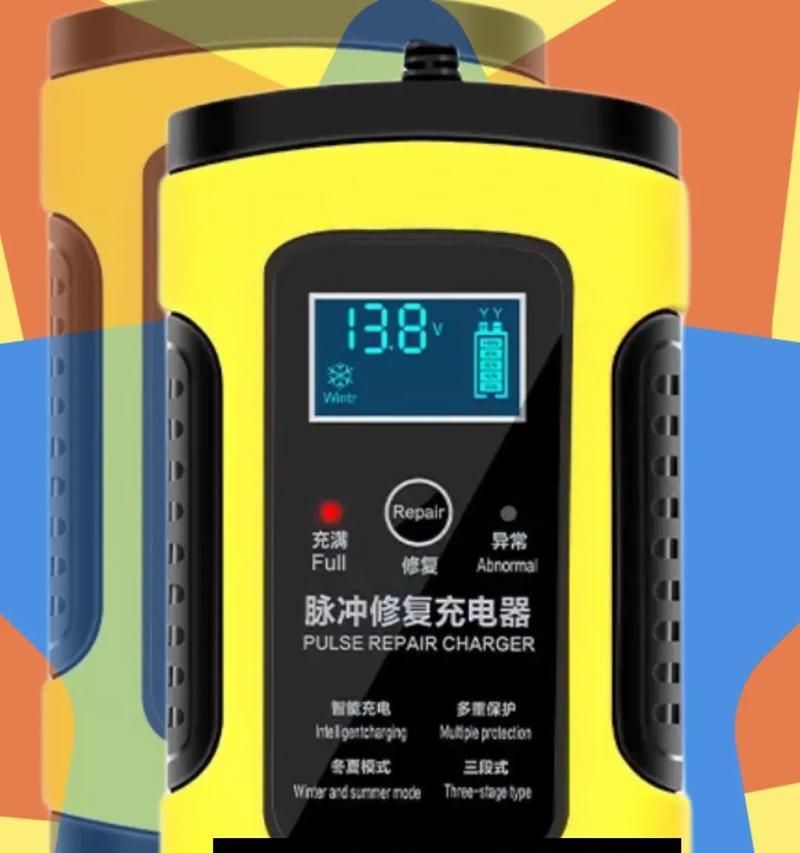 脉冲充电器修复模式怎么用？修复模式下需要注意什么？