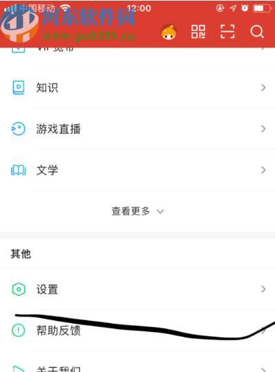 平板电脑自动拨号怎么设置？设置过程中遇到问题怎么办？