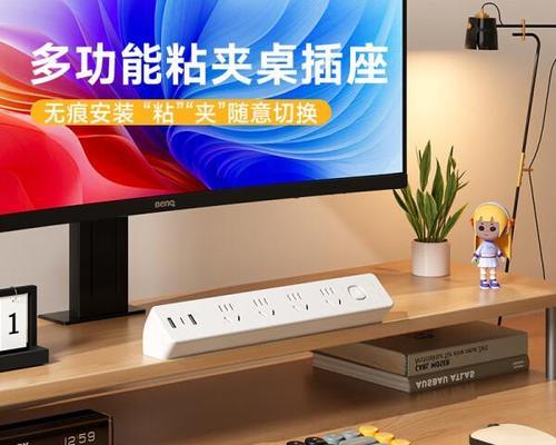 家用无线充电器桌子使用方法是什么？