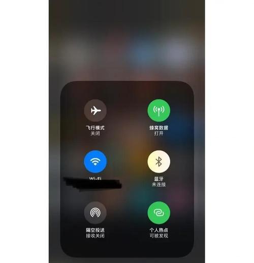 小蚁摄像头如何绑定第二部手机？绑定过程中可能会遇到哪些问题？