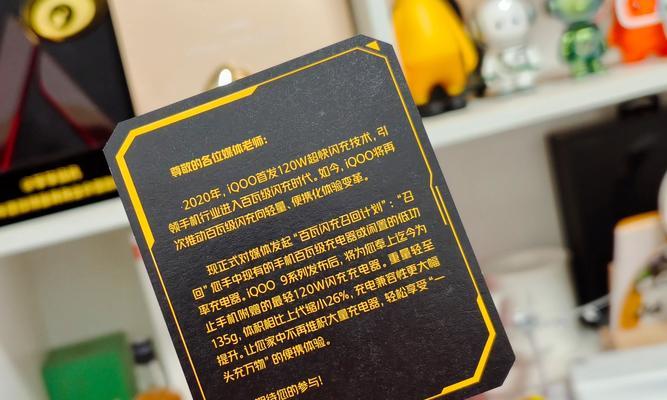 虎哥平板电脑配置表如何查看？解读配置表步骤？