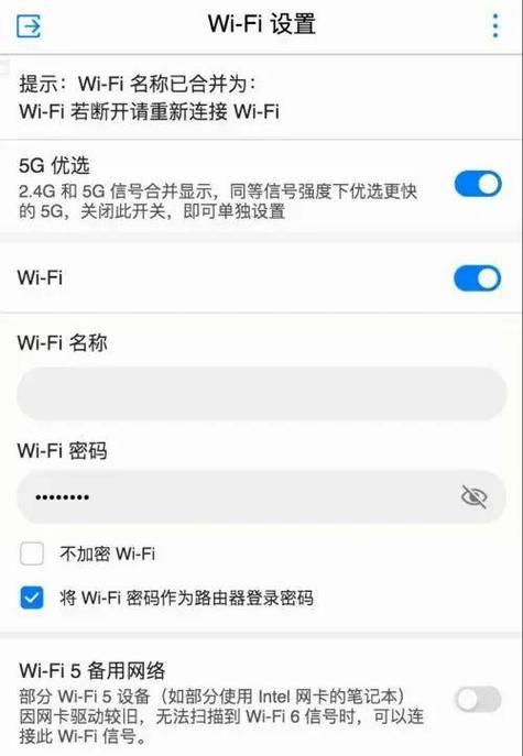 wi-fi路由器如何连接另一个路由器？连接后有什么好处？