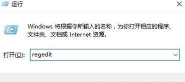 办公区服务器系统如何进入？遇到权限问题怎么办？