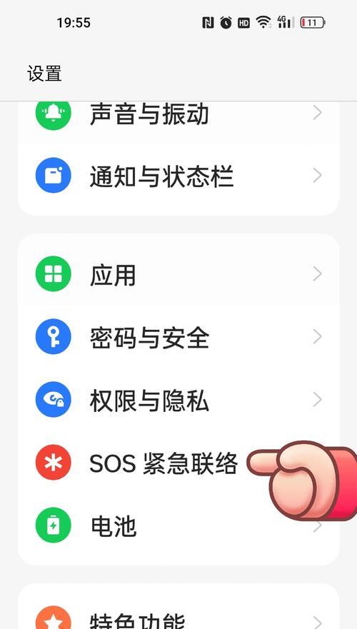手机顶部摄像头视频如何开启？遇到无法打开的情况怎么办？