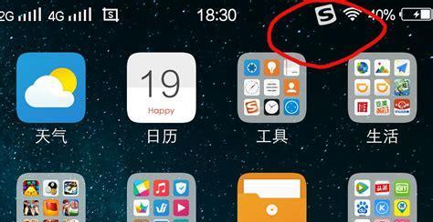 机顶盒视频功能关闭方法？如何彻底禁用？