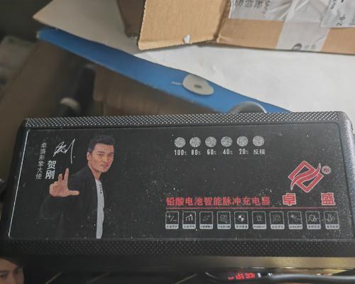 移动车电瓶充电器需要多少伏？选择充电器时需要注意什么？