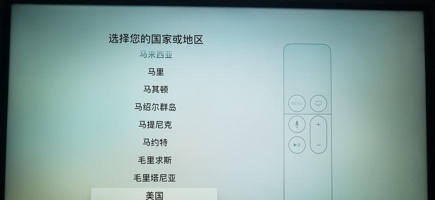 Appletv如何作为路由器使用？设置过程中可能遇到哪些问题？