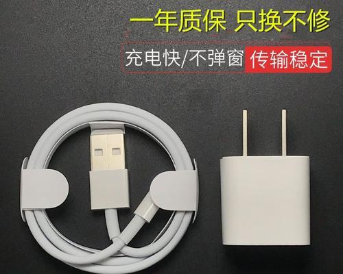 a充电器性能如何？用户评价怎么样？
