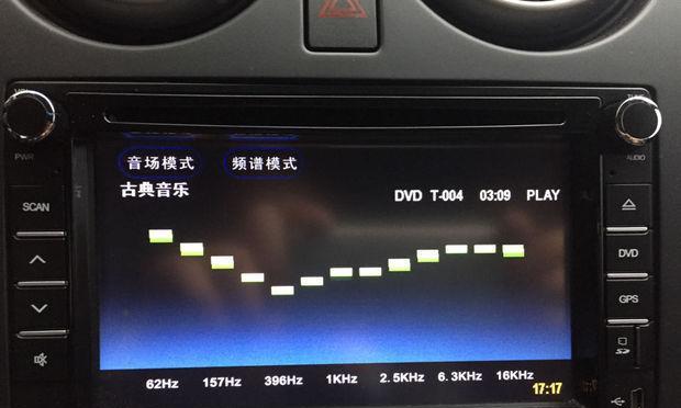 USB卡如何传输添加音乐？操作流程是怎样的？