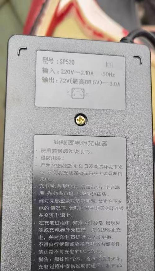 骊光安防监控怎么安装的？安装过程中有哪些注意事项？