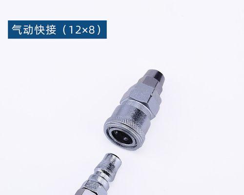 充电器接头管怎么接？接视频时遇到问题怎么办？