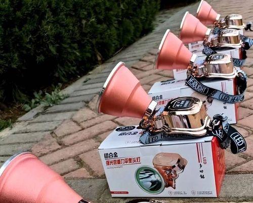 钓鱼灯激光充电器使用方法是什么？