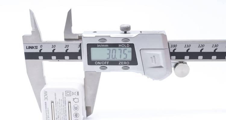 洛基亚7020充电器的正确型号是什么？
