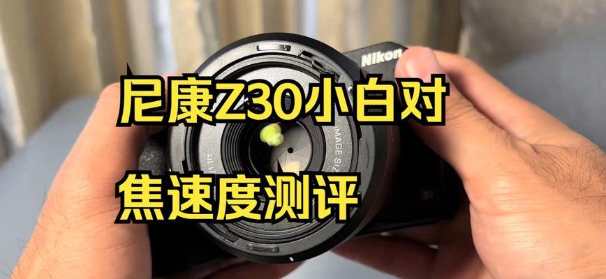 尼康半画幅相机夜景拍摄镜头推荐？如何调整设置？