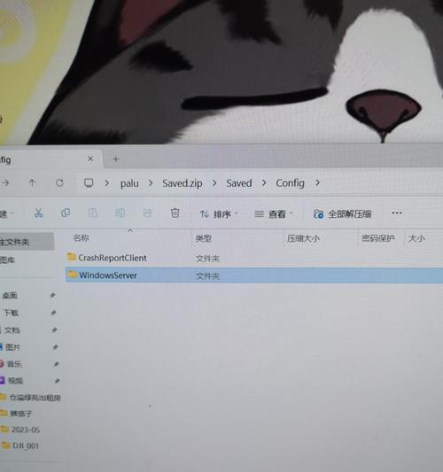 多开宝云服务器用途是什么？如何使用？
