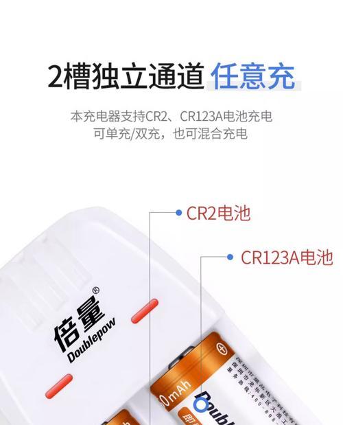 锂电充电器标准电压是多少？异常情况如何处理？