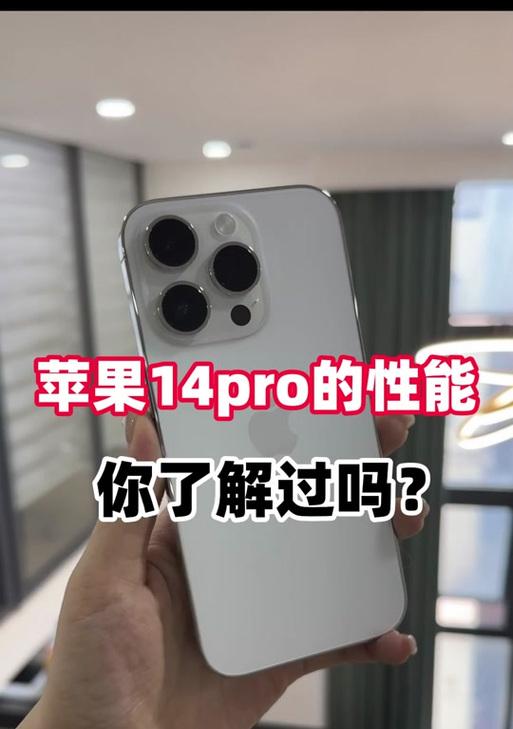手机后置摄像头为何更清晰？前置与后置摄像头有何区别？