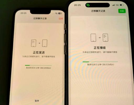无损传输视频到苹果手机的方法是什么？