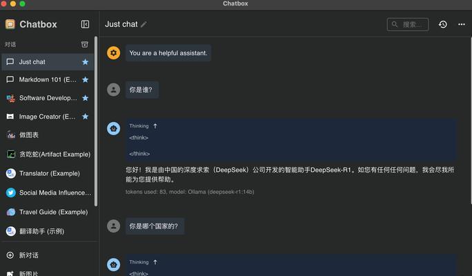 Linux服务器重装Windows系统的步骤是什么？
