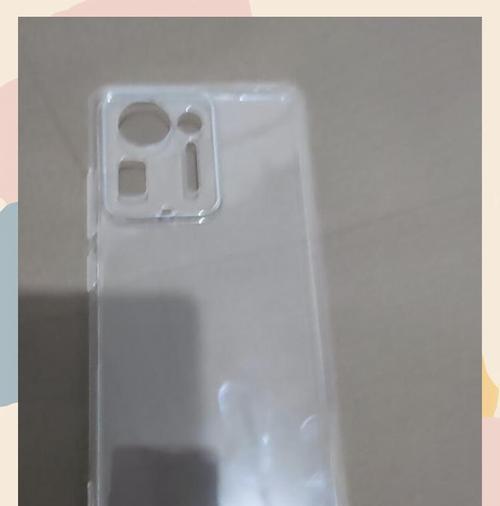 小米11保护壳拆卸方法是什么？