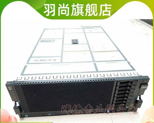 服务器内存条e7的含义是什么？