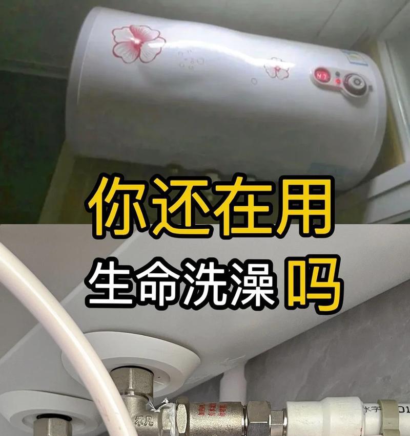 热水器阀拆卸步骤是什么？拆卸后如何确保安全？
