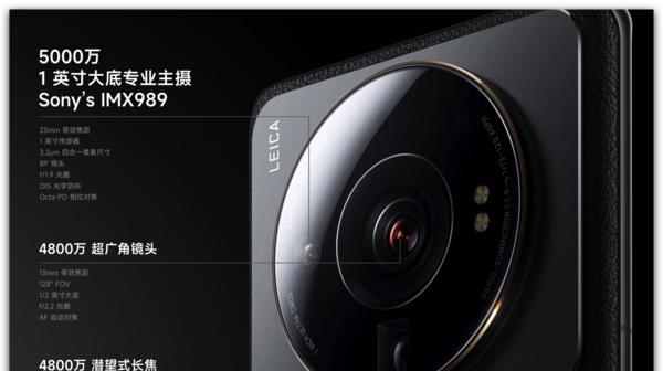 小米12su拍照模糊的原因是什么？如何解决？