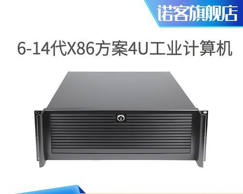 楼宇机架式服务器特点是什么？如何选购？
