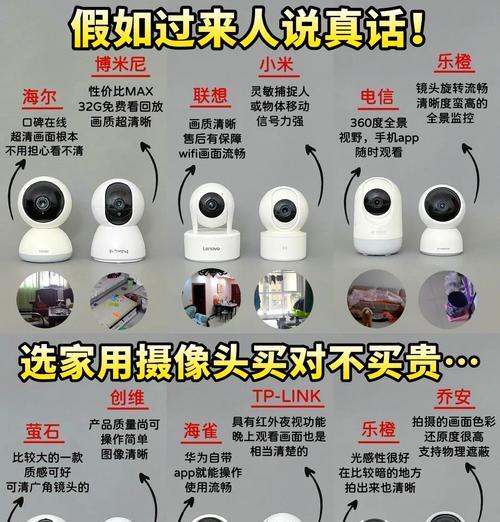 赛米尼机顶盒直播卡顿是什么原因？如何解决？